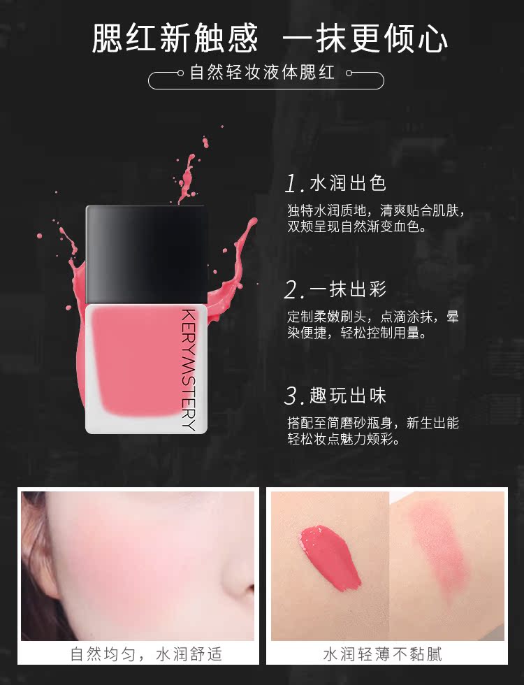 Jia Jiu Cosmetics chín mảnh phù hợp với phụ nữ Trang điểm làm đẹp trang điểm đầy đủ Bộ sản phẩm mới bắt đầu kẻ viền môi chính xác. - Bộ trang điểm kem nền revlon