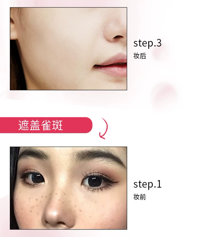 Jiayue kem che khuyết điểm bút tàn nhang mặt bìa những đốm mụn kem che khuyết điểm in kem dưỡng ẩm lâu dài không thấm nước chính hãng kem che khuyết điểm kem che khuyết điểm the saem chính hãng