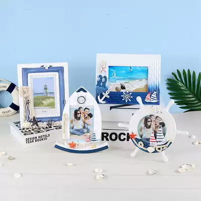 Mediterranean style decorative photo frame set-up stand creative desktop ornaments wooden 4 inch 5 inch 6 inch 7 inch