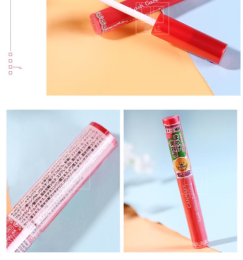 Nhật bản COSME Awards Canmake Ida Lông Mi Tăng Trưởng Lỏng Kem Vẻ Đẹp Tóc Dài Nuôi Dưỡng Chất Lỏng 5 ML chuốt mi maybelline vàng