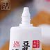 Kem sữa đậu nành sana Nhật Bản 40g kem chống nắng tự nhiên spf25 trang điểm trước khi dưỡng ẩm cho da bảng che khuyết điểm nyx Sun màn hình / Pre-Make-up