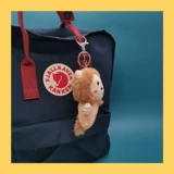 Мультяшная милая застенчивая подвеска, плюшевая кукла, ранец, рюкзак, небольшая сумка, лев