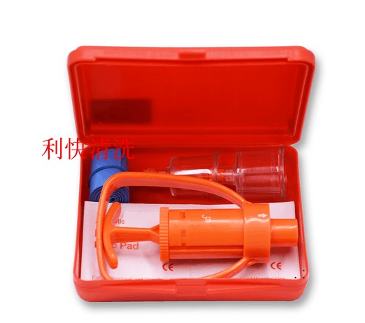 毒液真空吸取器户外急救用品吸毒器 野外毒蛇蚊虫蜜蜂蛰伤拔毒器