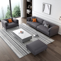 Italian light luxury technology cloth sofa modern simple small apartment living room Nordic Minimalist fabric sofa combination set