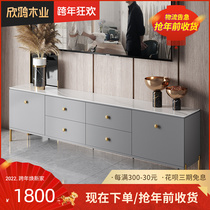 Rock board TV cabinet coffee table combination modern simple retractable small apartment white light luxury marble living room floor cabinet