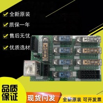 Lift Accessories Mitsubishi Elevator Flat Laminate KCA-1009A KCA-1005B New spot warranty for one year