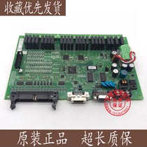 Omron straight elevator passenger elevator motherboard OMP 0300113C CPM2B-60CDR-D-CH original spot