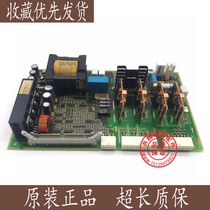 OTIS Otis OVF20 Inverter Power Board PDB-I GCA26800J1 J5 Original