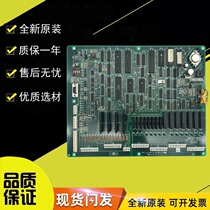 OTIS Austrias SlMCSS-MCB board JFA26801AAF002 AAF105 Oz lift motherboards brand new