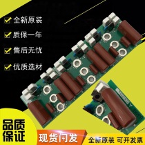 Mitsubishi Elevator GPS-3 HOPE drives high pressure plate KCN-755A P203724B000G01 module plate