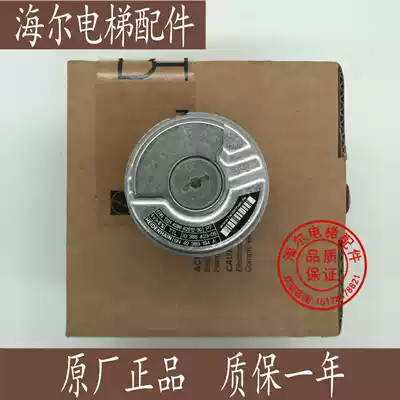 Original Heidenhain encoder ERN1321 4096 62S12-30 (ID:385423-05)