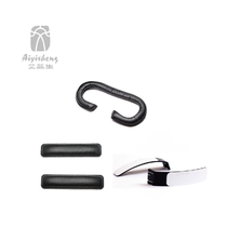 Ai Yisheng Eye and Nose Instrument Sponge Pad Massager Beauty Instrument Accessories Power Cord Protective Cover Strap Portable Bag