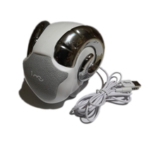 I Mu Phantom Sound Yangyangdeyi Active Speaker USB Mobile Phone Laptop Speaker Fashionable Cute Gift