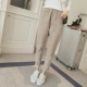 Mùa thu 2018 chic chic hương vị quần harem lỏng nữ phiên bản Hàn Quốc đã mỏng 9 quần chân quần âu cà rốt quần dài