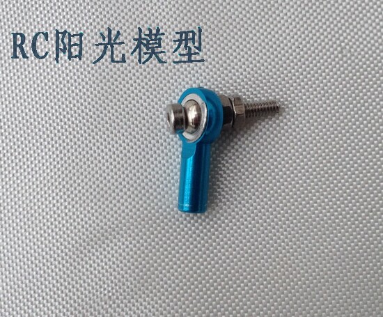 Metal ball head buckle M2 M3 M4 tie rod head has been equipped with stainless steel screw model