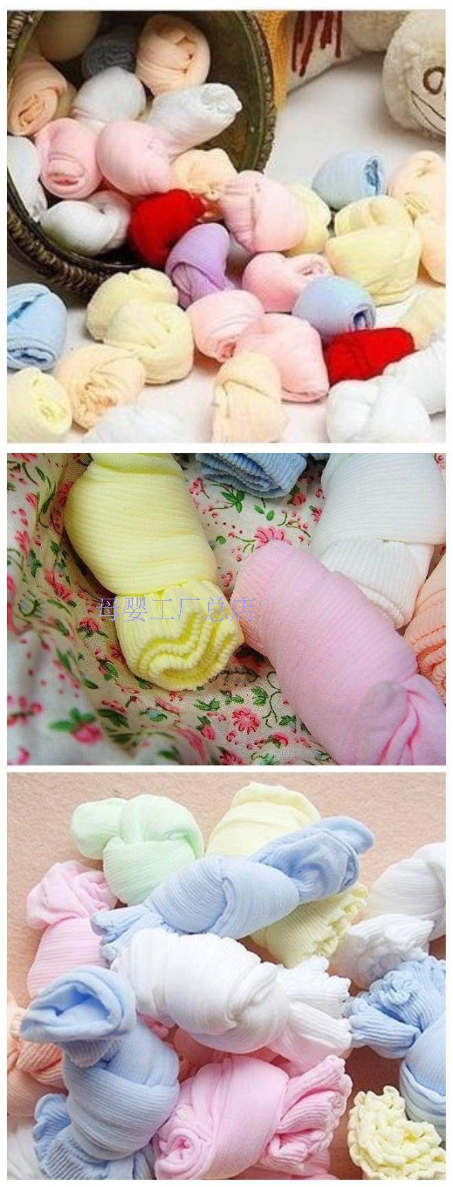 Chaussettes pour bébé - Ref 2110723 Image 15