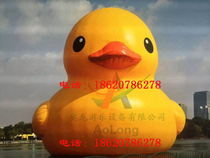 Inflatable water rhubarb duck Hong Kong rhubarb duck air-closed rhubarb duck inflatable duckling 10PVC rhubarb duck inflatable model