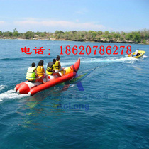 Inflatable water banana boat inflatable flying fish water surfing water buoyancy water entertainment facilities double-tube banana boat