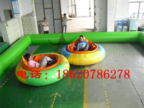 Inflatable ring bumper car battery bumper car square double bumper car laser battle bumper car UFO bumper car