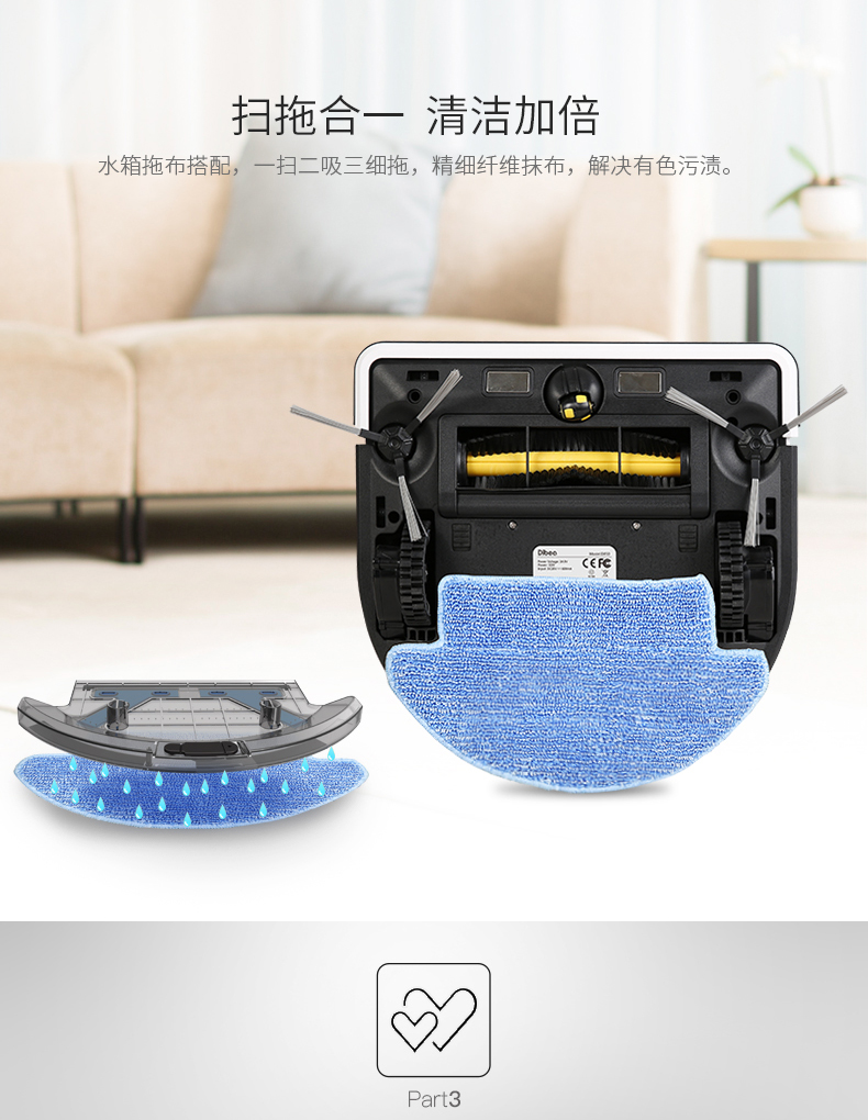 Robot quét sàn D850 quét robot máy hút bụi nhà thông minh tự động chà máy lau nhà - Robot hút bụi máy thổi bụi công nghiệp