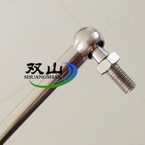 Shuangshan 304 gas spring support Rod pneumatic Rod stainless steel joint ball head round head M6 M8