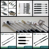 Yangzhou Shuangshan gas spring support Rod hydraulic Rod deposit change pressure transportation fee supplement link