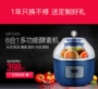 MORPHY RICHARDS / 摩 飞 电器 MR1009 máy enzyme tự chế tại nhà máy lên men sữa chua tự động - Sản xuất sữa chua máy làm sữa chua lock&lock ejy211