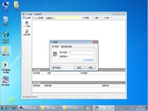 Enterprise school Hotel computer personal disk installation and debugging service