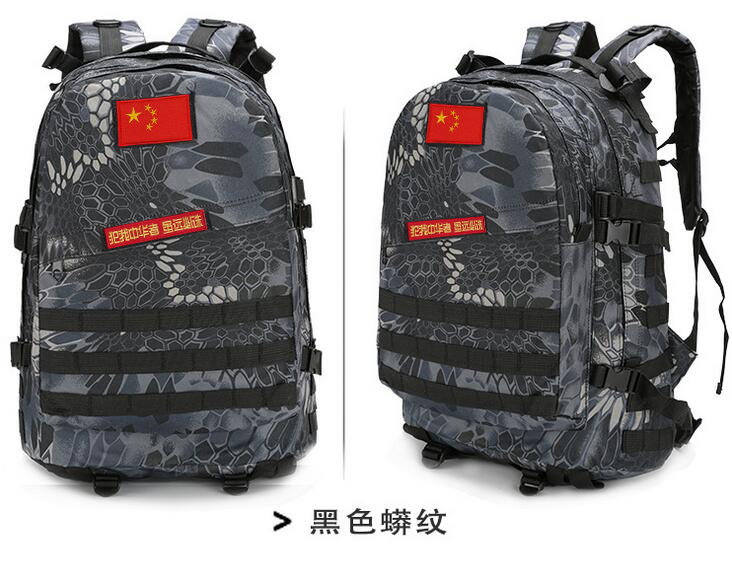 Black Mang vein multifunction Tactical double shoulder punching bag Magic post accessories Free combination plus hanging negative bag delivery bag sticker