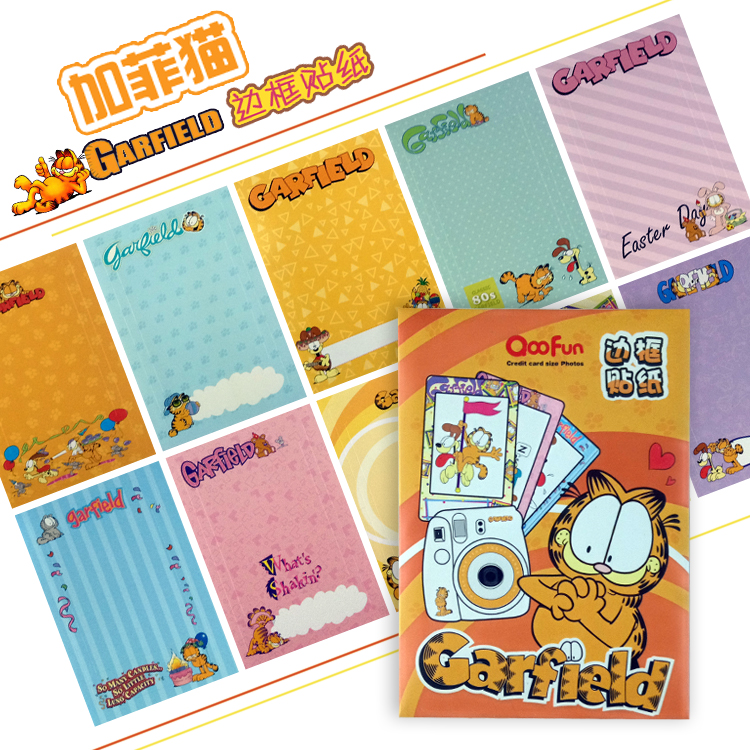 Shoot up 3 inches Photos Stickers Family Movie Set Accessories Diy Lace Border Glued self-adhesive side stickers 20 sheets-Taobao