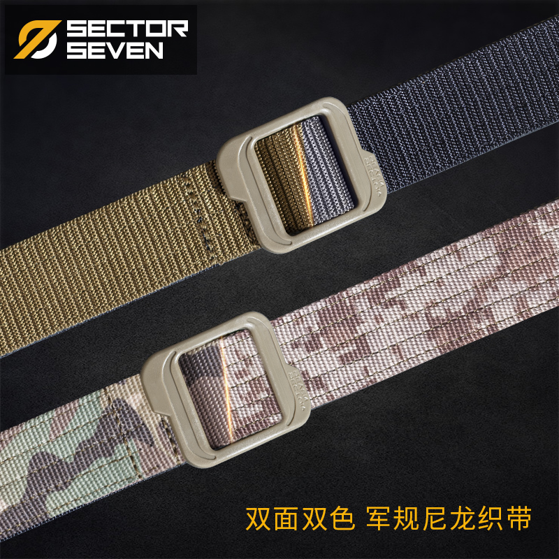 7th District Changloun double - sided Tactical Belt Military fan nylon weaving as a training belt tactical belt