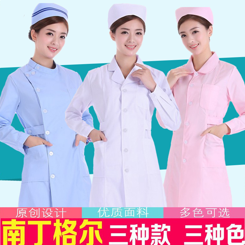 Nurse clothing long-sleeved doctor clothing women's slim winter and summer clothing Nightingale experimental beauty white coat short-sleeved overalls