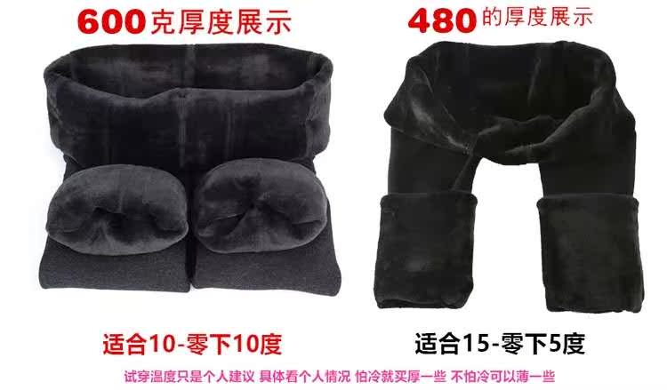 Bà bầu xà cạp cộng với nhung dày cho bà bầu quần dài cỡ lớn mùa thu và mùa đông nâng bụng quần bà bầu quần ấm cộng với phân bón quần kaki bầu