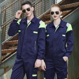 Осенний лонгслив для работы, износостойкий комплект, рабочая одежда, делается под заказ, с печатью вашего логотипа