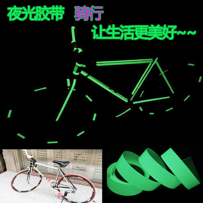 Décoration pour vélo - Ref 2276329 Image 12