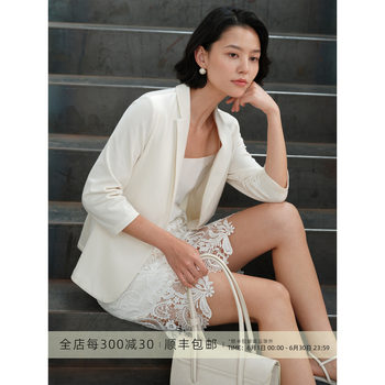 Zhimei rihe ກະທັດຮັດແລະສອດຄ່ອງກັບເຕັກໂນໂລຢີສີດໍາຂອງຍີ່ປຸ່ນ mercerized ໄນໂຕຣເຈນຂອງແຫຼວສູນຄວາມກົດດັນສີ່ທາງ stretch commuter ຊຸດກະທັດຮັດສໍາລັບແມ່ຍິງ