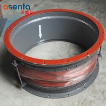 Nonmetallic fabric compensator Duct round silicone rubber composite soft connection High temperature anechoic shock absorption expansion joint