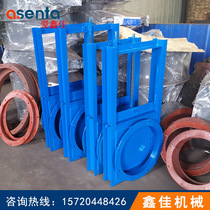 Manual round mouth flapper valve DN600 dust removal spiral ash discharge gate valve Flange flue ventilation adjustment gate