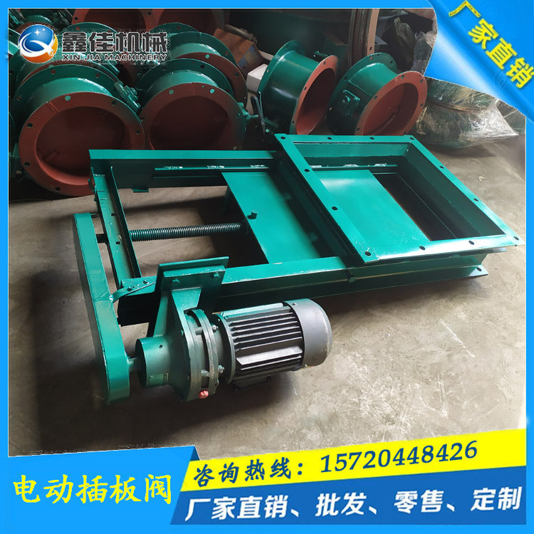 Electric plugboard valve dust-removing dust grate-gate carbon steel dislodge ash gate valve flange type pneumatic square gate valve