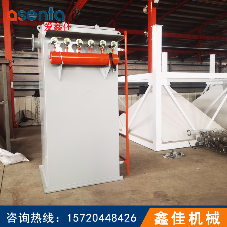 DMC type pulsed stand-alone cloth bag blow dust 24 24 36 36 60 60 72 bag pulse bag type dust collector dust collector