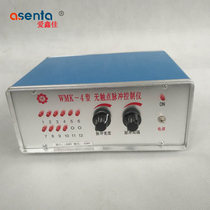 WMK-4 type non-contact pulse control instrument 10 way 20 way 30 pulse valve injection dust removal controller 24V