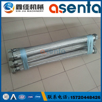 DN40PN1 6 Threaded Stainless steel bellows Stainless steel Threaded Braided hose Threaded Metal hose