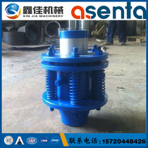 Non-thrust sleeve compensator Sleeve expander Elastic sleeve compensator External pressure sleeve compensator