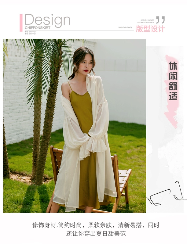 Quần áo chống nắng rất cổ tích mùa hè mỏng voan chống nắng kỳ nghỉ dài tay áo cardigan dài áo bãi biển - Áo sơ mi chiffon ren