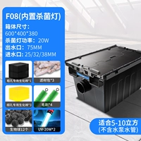 5-10 куб/обычная модель/официальный набор/насос