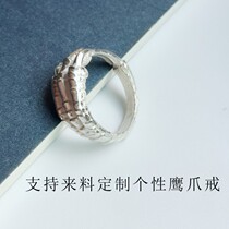 The football ring male personality adjustable size of eagle claw unique tail ring