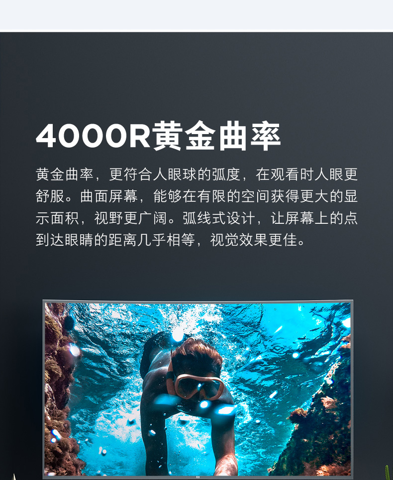 tivi lg 43 TV màn hình thông minh Xiaomi / Millet Mill 4S 55 inch Surface 4k Ultra HD tivi asanzo 55 inch