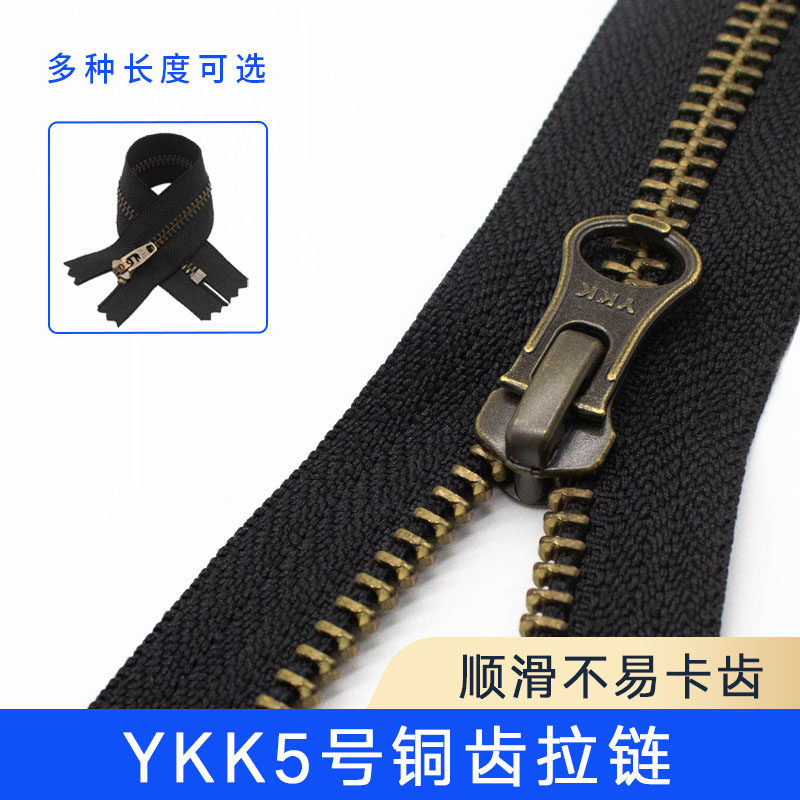 ykk5 long copper tooth zipper Black green bronze zipper head accessories Jacket leather clip carat head clothing accessories