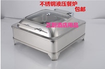 Square stainless steel hydraulic buffet furnace insulation furnace Electric stainless steel visual self-service buffy furnace electric heating