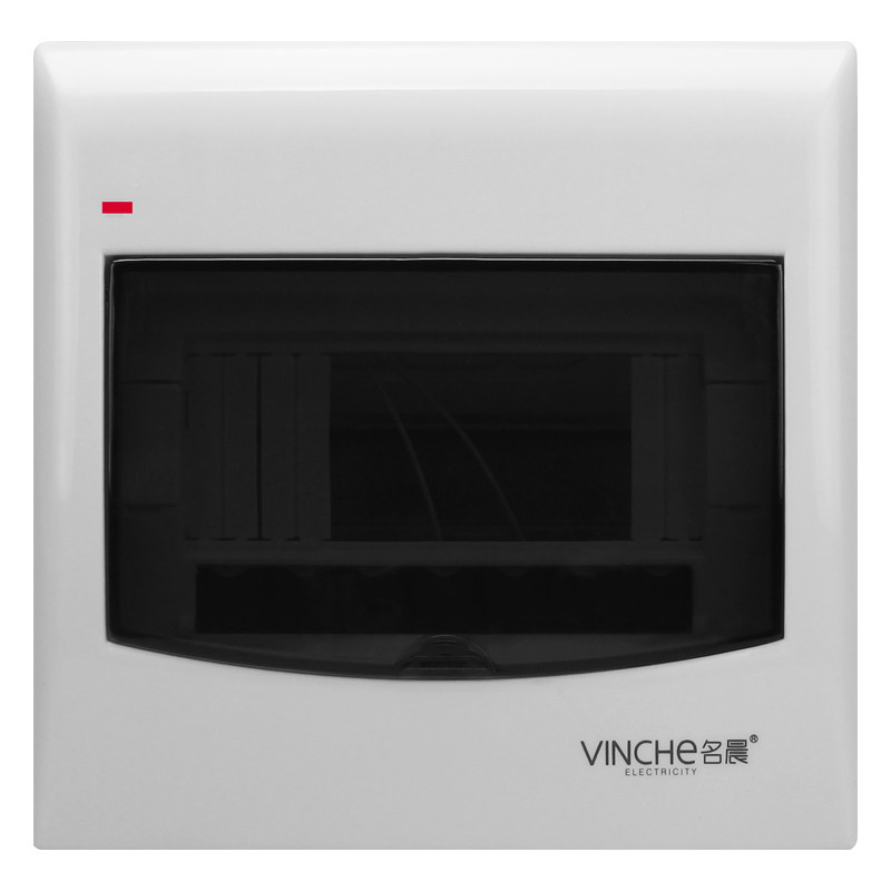 4-6 Position Distribution Box Lighting Circuit Box Household Concealed Electrical Box Strong Current Box Circuit Breaker Box Iron Base Surface Mounted